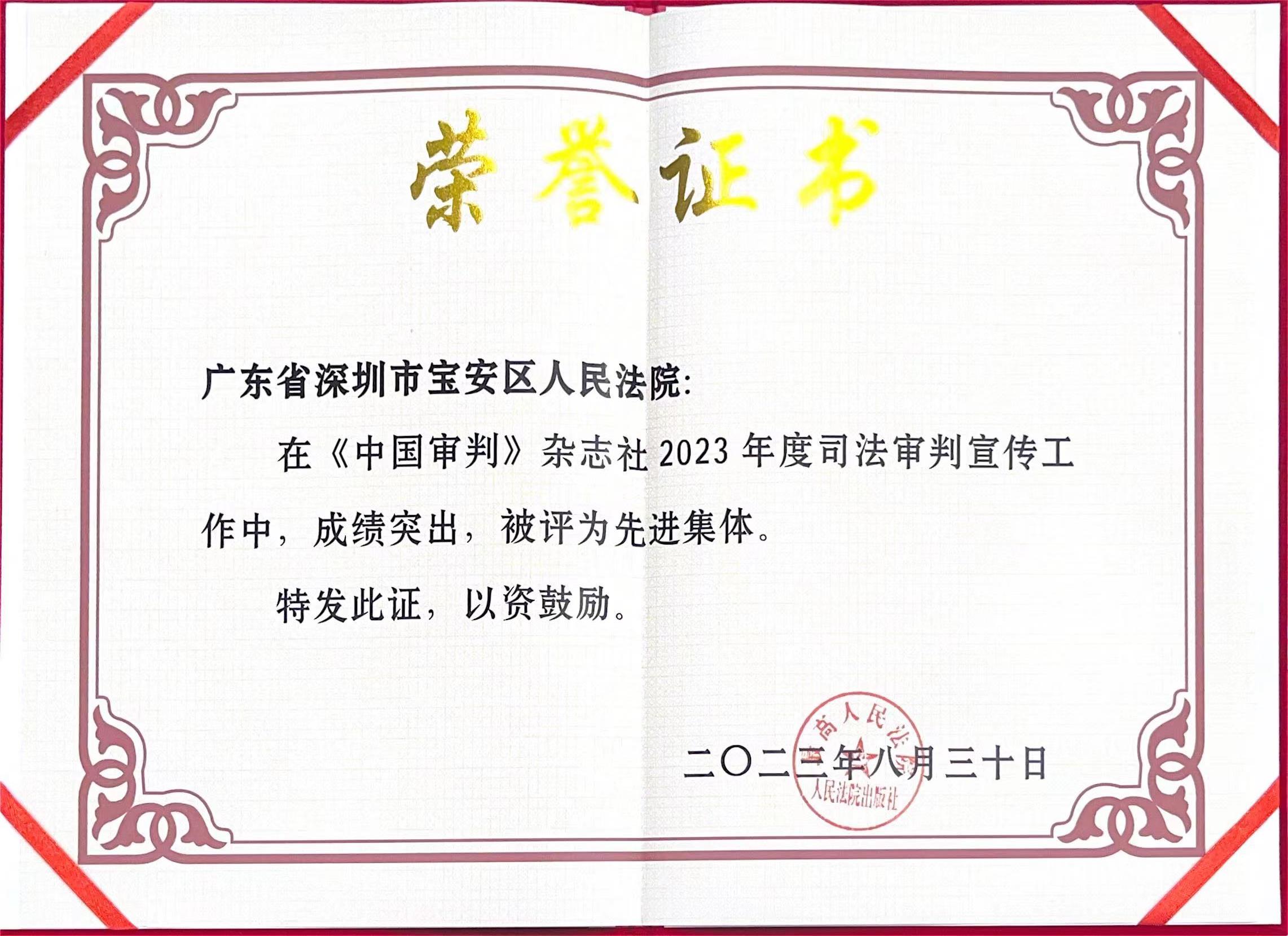 c1589b9ca9100a3b6a6cfa0e91f85cc.jpg