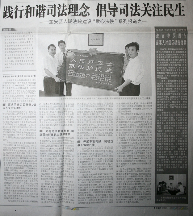 20091016091022.jpg(1).jpg