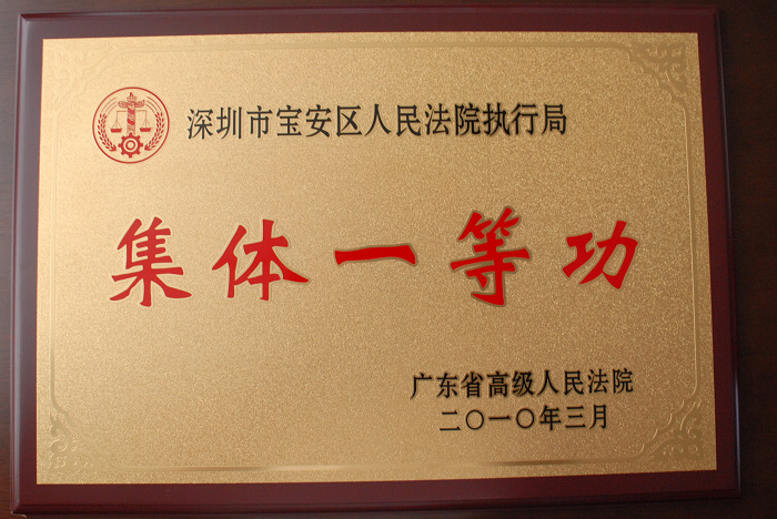 2012329933535266.jpg