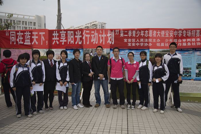 20121224103904831.jpg
