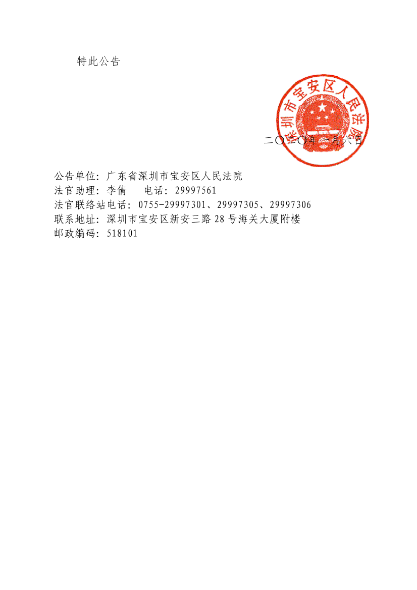 e345dc1b-36b7-4b2c-9f0c-65945274d564-1.png