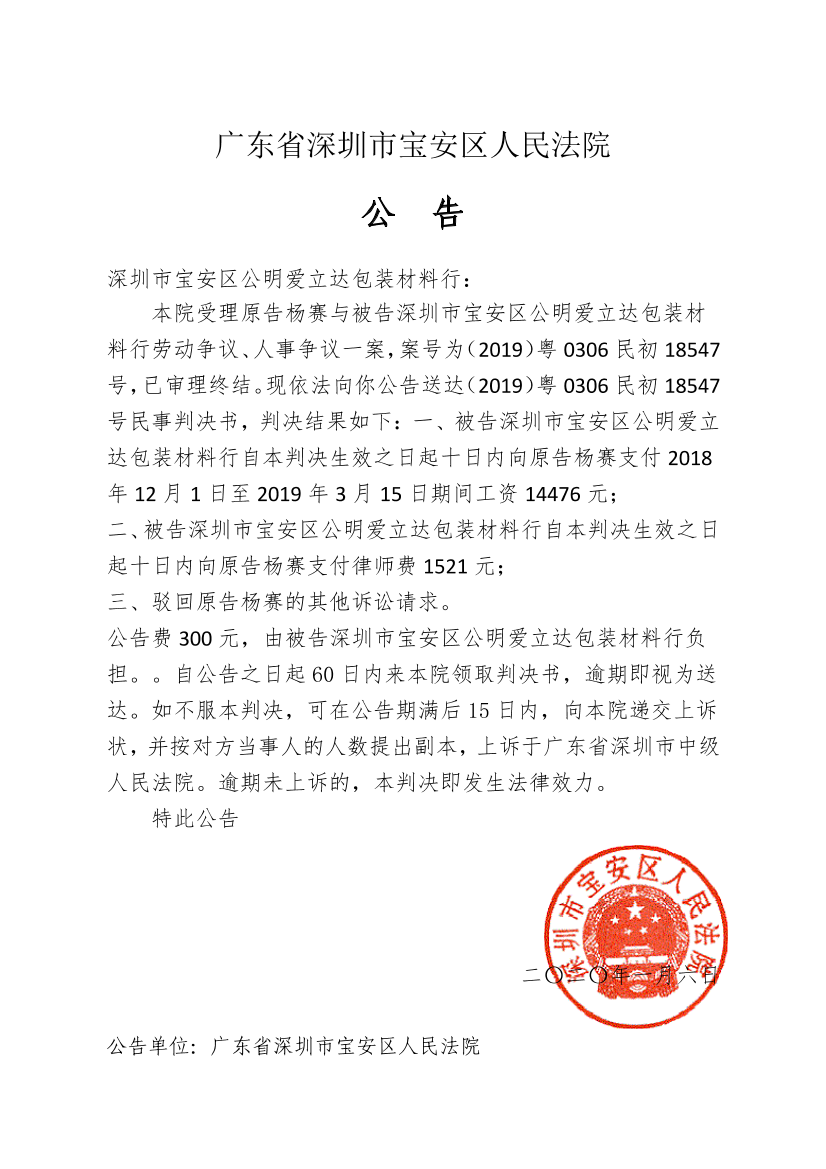 95474947-7dcd-408f-9eb8-d25e92699478-0.png