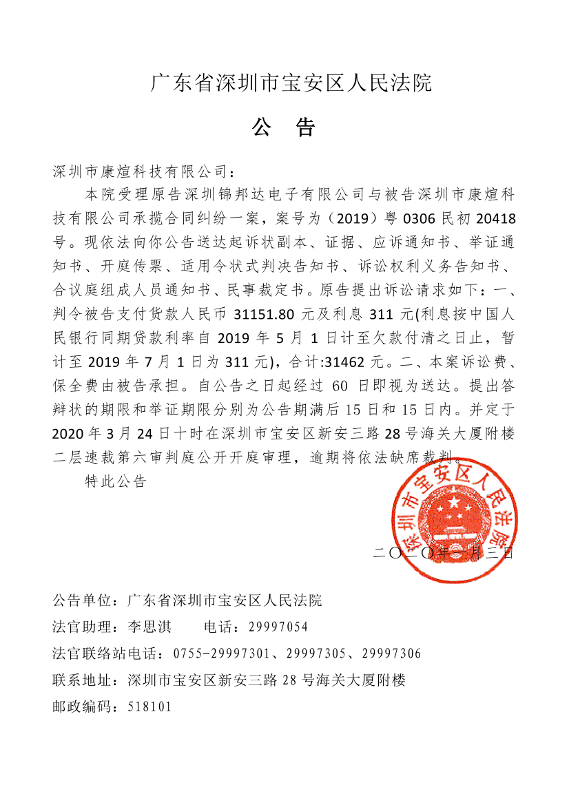 1b9af557-b2c7-4059-9977-eca03fe8a0d1-0.png