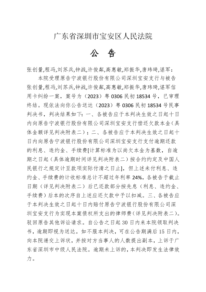 3643ed89-744a-46f4-8dd1-702d9e203584-0.png