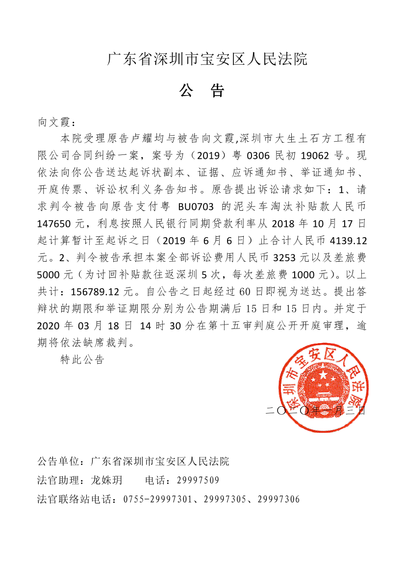 ab193818-b0db-406b-8420-5d932b40fc1b-0.png