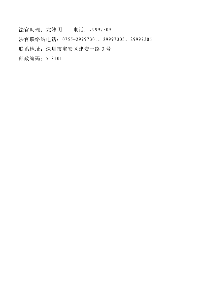 d336214f-97f8-48bd-b728-2e588f37adbb-1.png