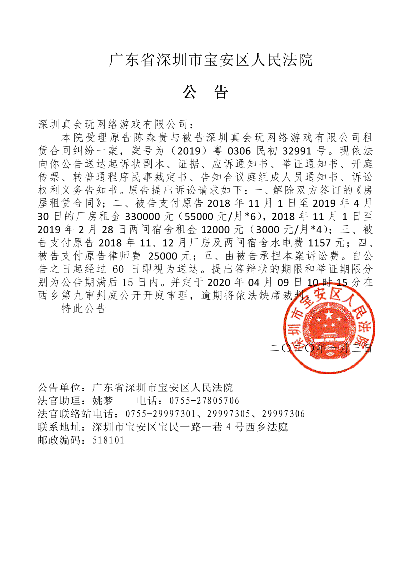 ca269d39-58ee-4058-95d2-92f23e90f4e6-0.png
