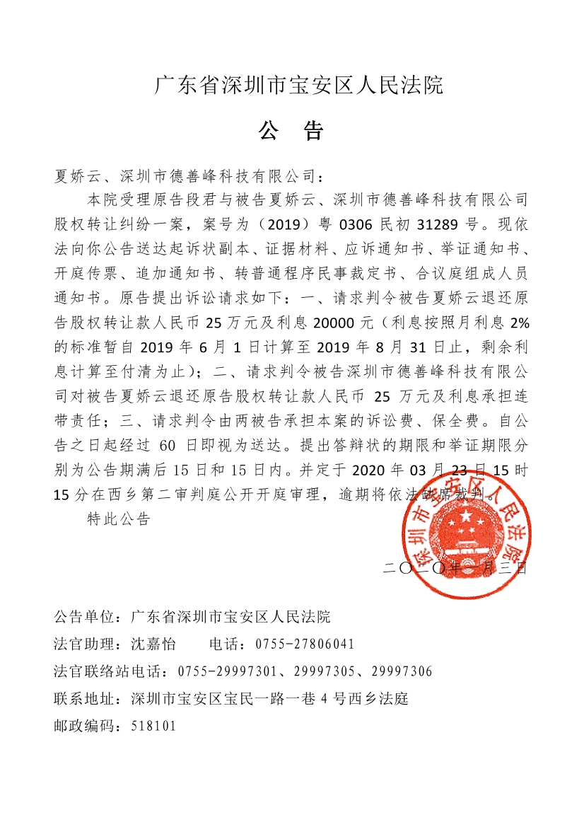 3f12fe6f-6248-40b5-8fb2-f1ad5b68bdd0-0.png