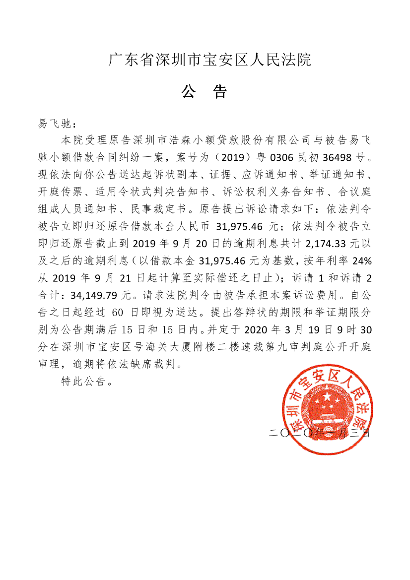 90fc99d1-cd4d-4a02-b616-9b3b226ad8c8-0.png