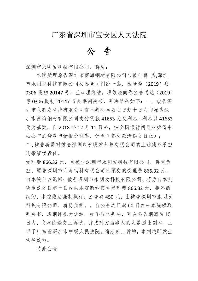 1e717aea-767f-42e1-a562-861d580414c9-0.png