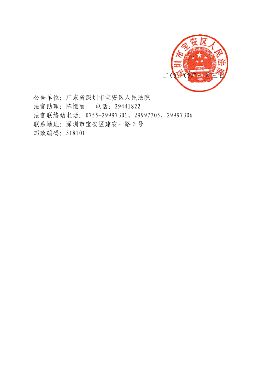 1e717aea-767f-42e1-a562-861d580414c9-1.png