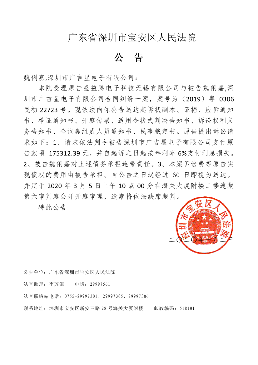 f7641a4a-9dd2-4b4e-84b9-e21b2ccfd653-0.png