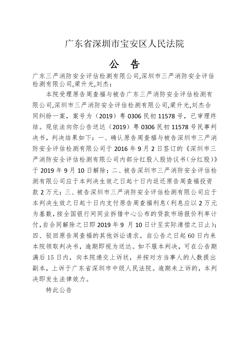 1d7bbbc1-e54a-4710-b674-2469a44f1a25-0.png