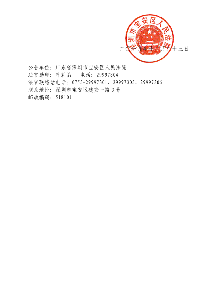 1d7bbbc1-e54a-4710-b674-2469a44f1a25-1.png