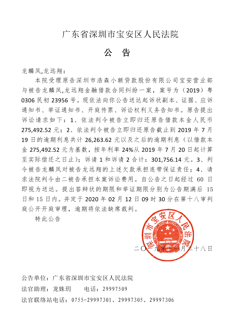 9ccf71e9-9e67-4858-8ff8-cc38e3a295b5-0.png