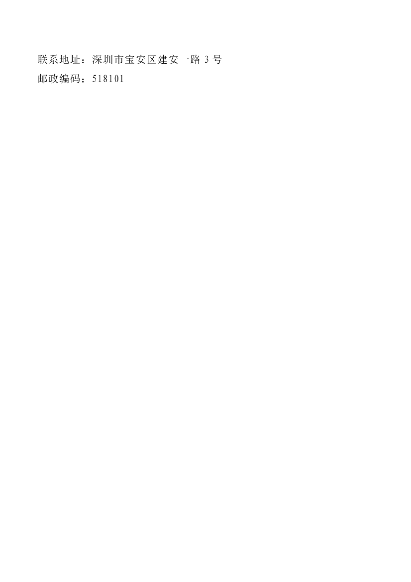 9ccf71e9-9e67-4858-8ff8-cc38e3a295b5-1.png