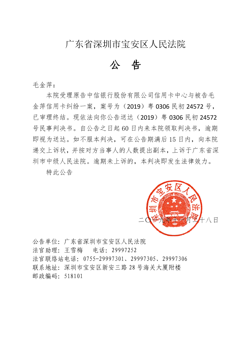 33df3e56-bd50-422c-8fd2-2655e9492b8d-0.png