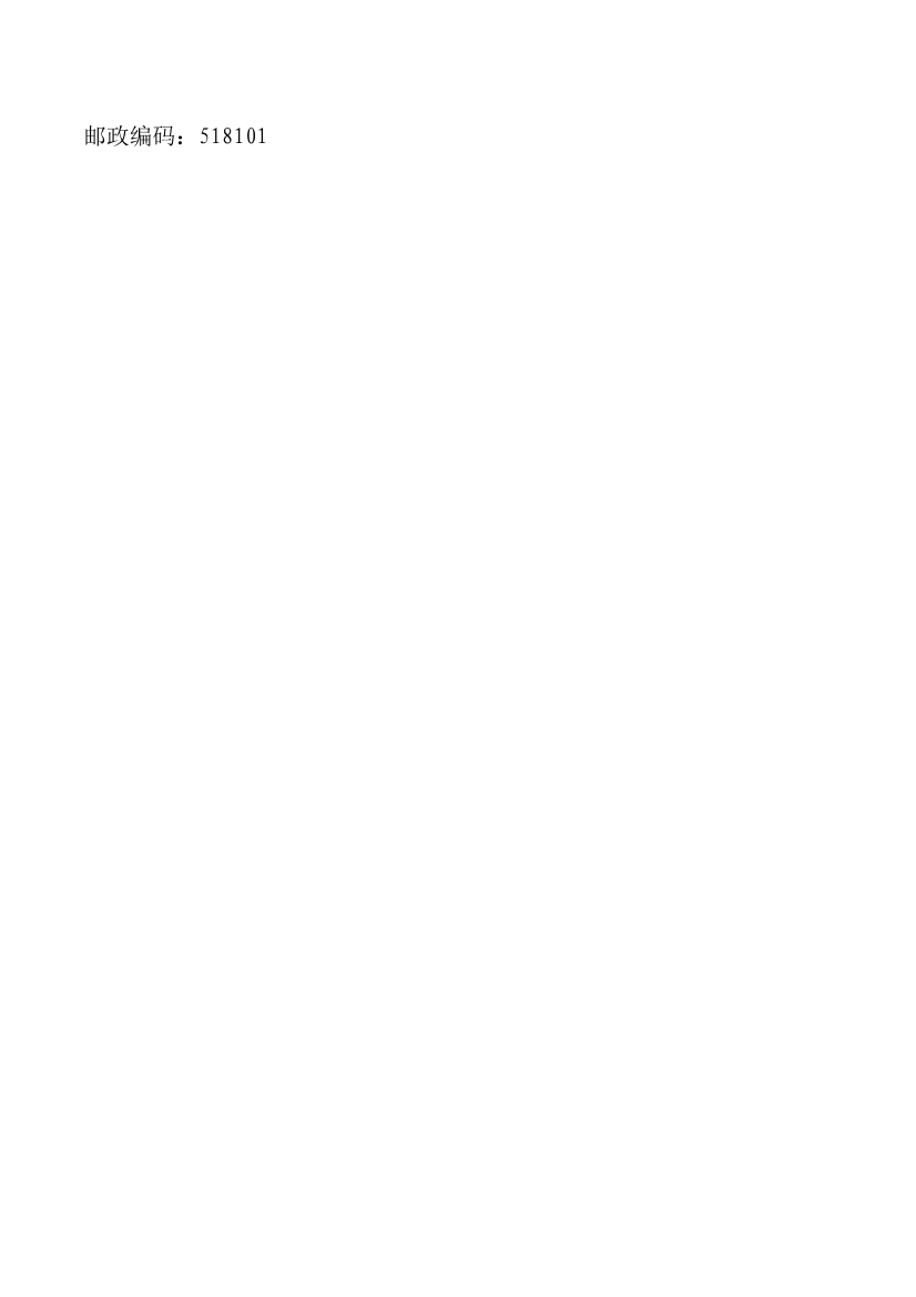 247be123-b2a1-43ce-8497-19e33435f213-1.png