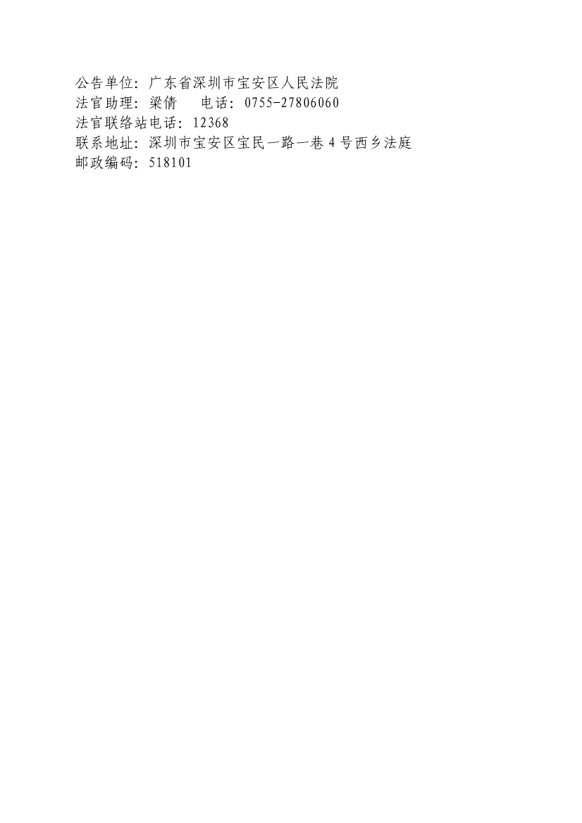 41fd9bce-f202-49a6-8440-fcd01c58e9bd-1.png