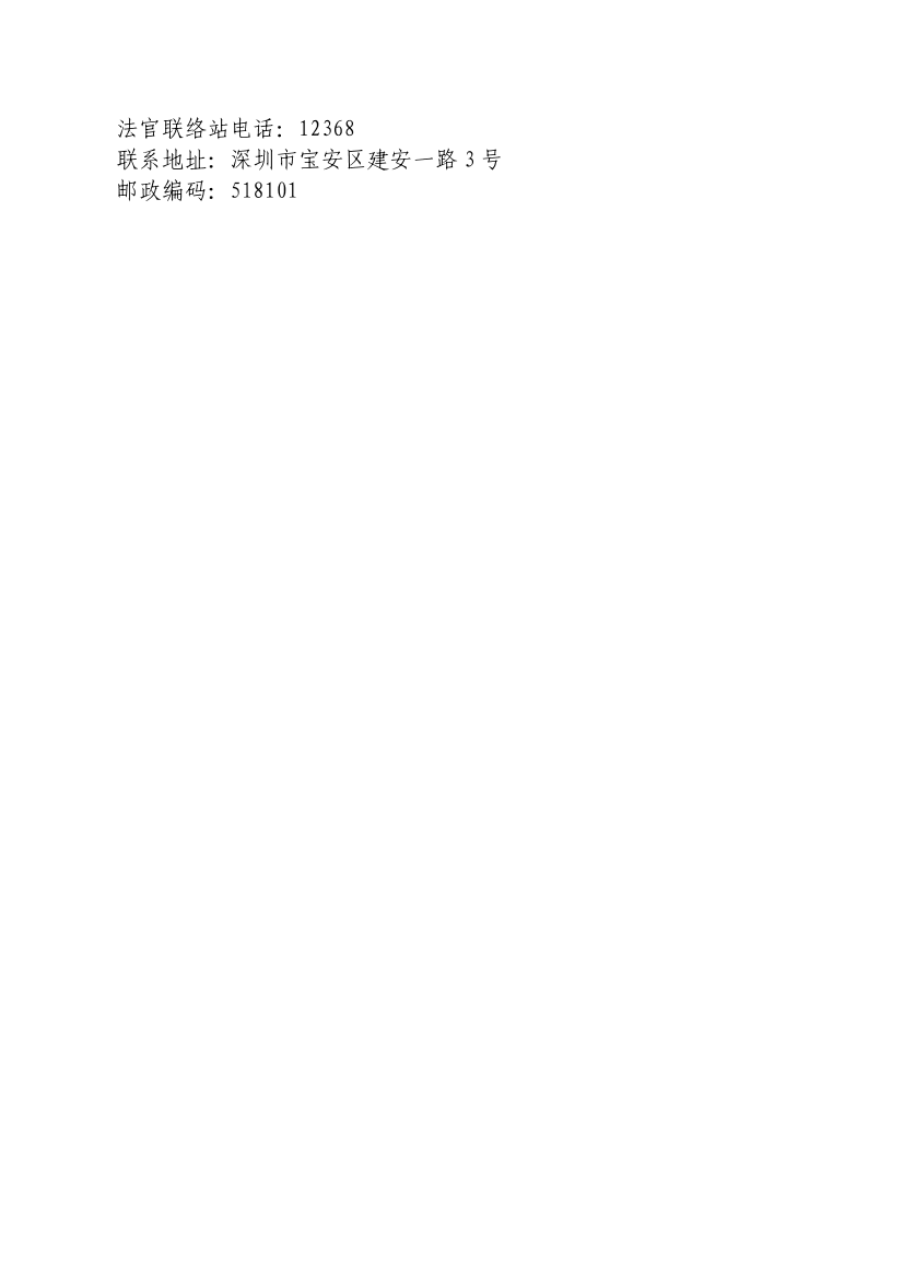 0c5cdcf1-078a-42d1-9dd9-0657256b8d34-1.png