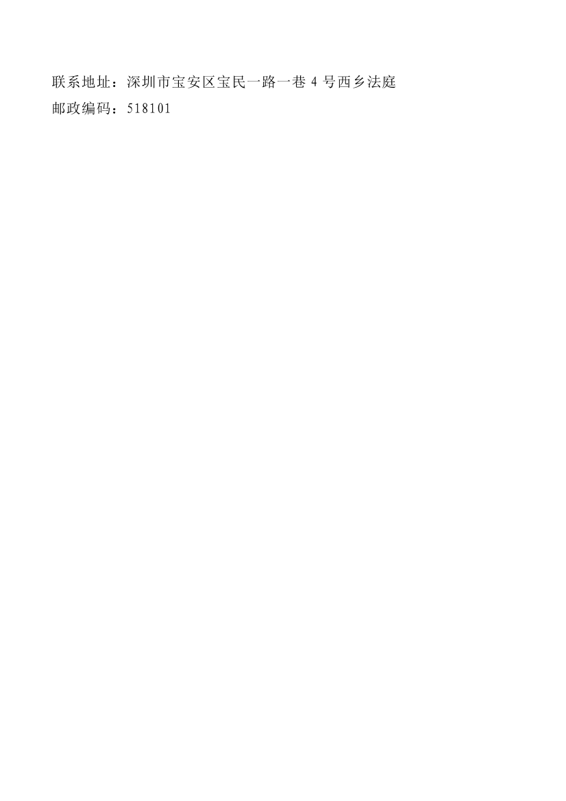 8b5582dd-2644-400d-9239-1a2712e6fdca-1.png