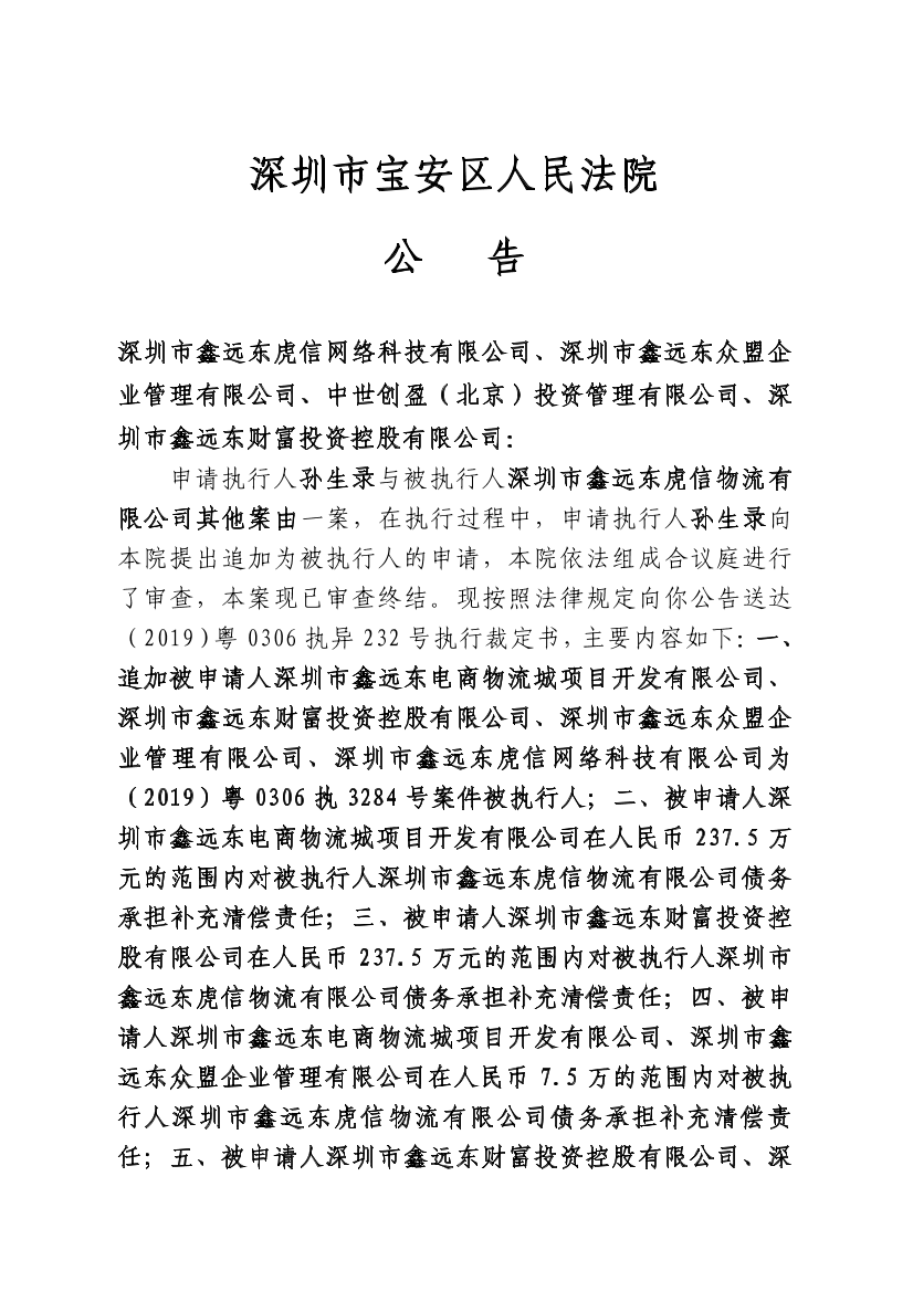 23c27d06-9da3-4a9c-953c-e238eff739d7-0.png