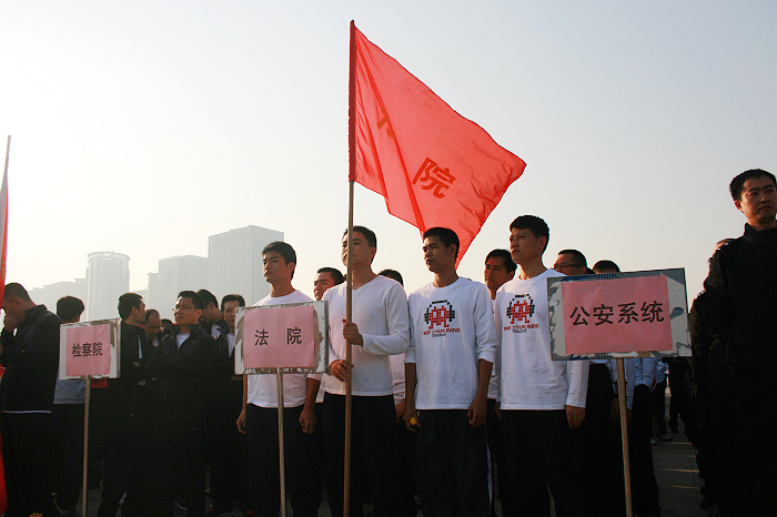 宝安法院参加2010年宝安区万人长跑活动1.jpg
