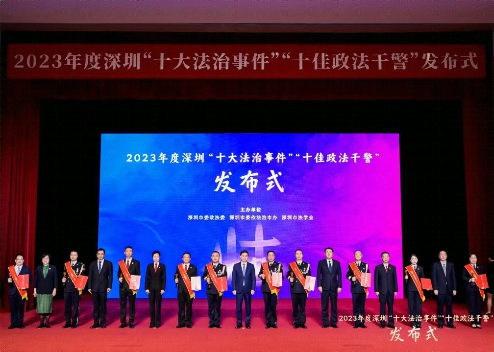微信图片_20240607091618.jpg