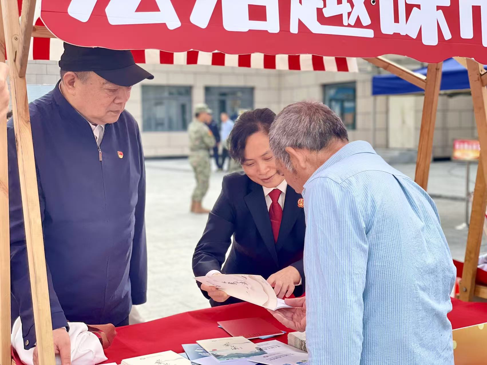 微信图片_2024-12-04_173442_338.png